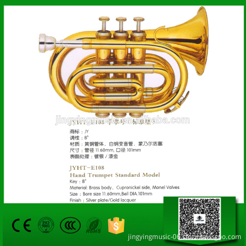 JYHT-E108 Standard Model Hand trumpet